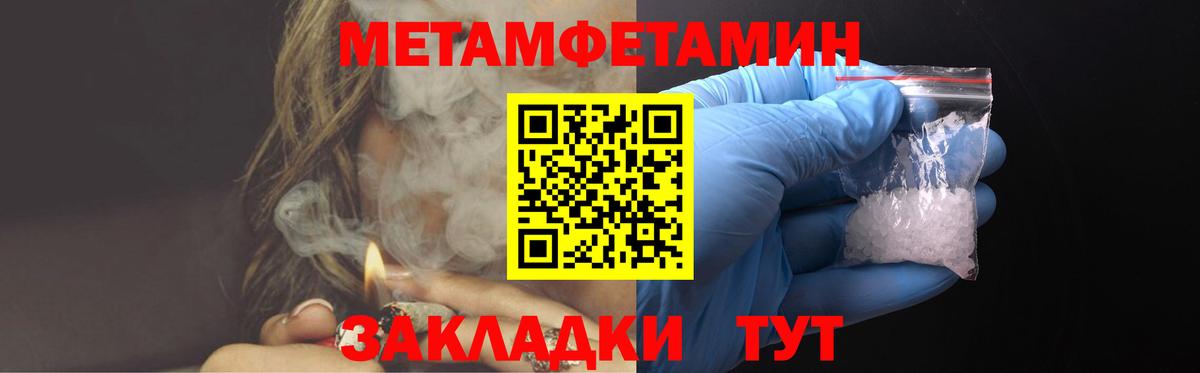 Амфетамин VHQ  Вход с VPN  Amphetamine  Майкоп  АМФЕТАМИН 