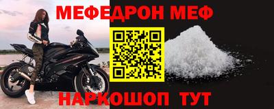 дживик Ирбит