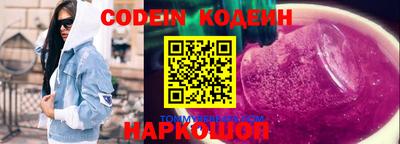 стафф Изобильный