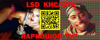 амф Заводоуковск