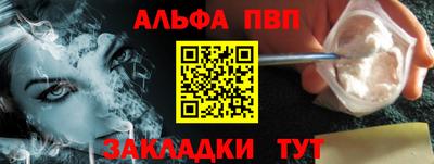 гидропоника Заволжье