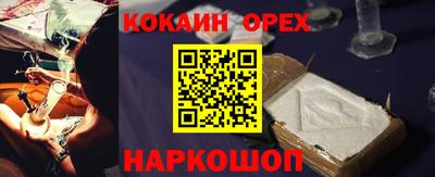 дживик Ирбит