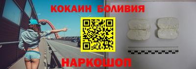 гидропоника Заволжье
