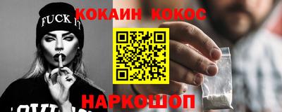 дживик Ирбит