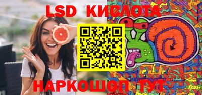 гидропоника Заволжье