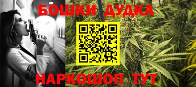 mdpv Жуковский