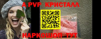 гидропоника Заволжье