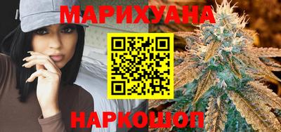 амф Заводоуковск