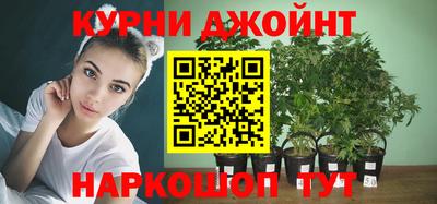 mdpv Жуковский