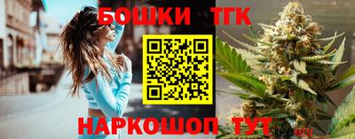 гидропоника Заволжье