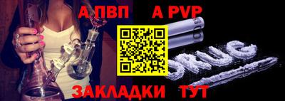 амф Заводоуковск