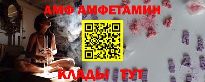 гидропоника Заволжье