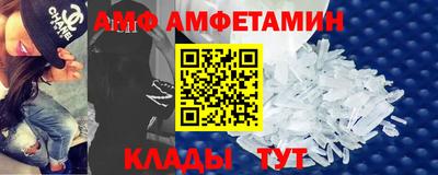 гидропоника Заволжье