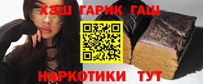 mdpv Жуковский