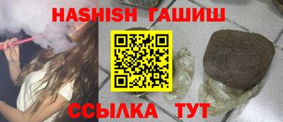 амф Заводоуковск