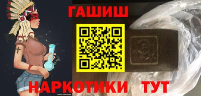 амф Заводоуковск