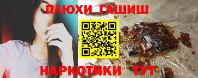 mdpv Жуковский