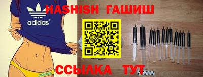 гидропоника Заволжье