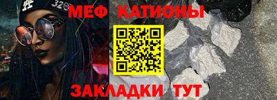 амф Заводоуковск