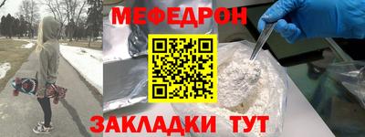 гидропоника Заволжье